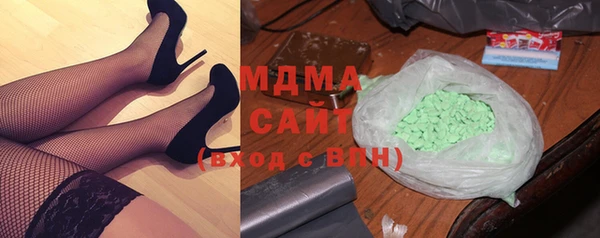 мет Каменка