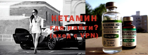 метадон Каменск-Шахтинский