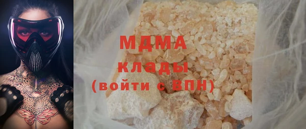 метадон Каменск-Шахтинский