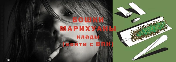 метадон Каменск-Шахтинский