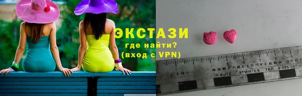 метадон Каменск-Шахтинский