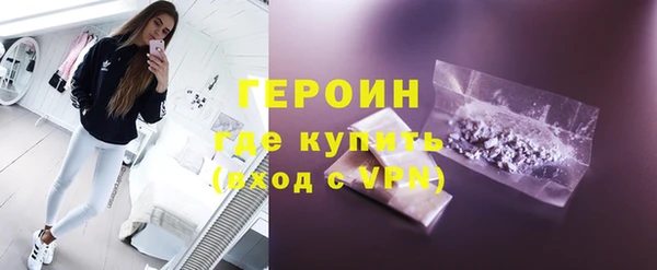 амф Каменногорск
