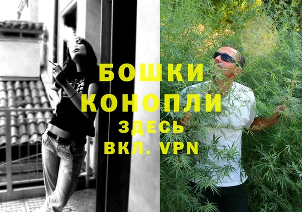 метадон Каменск-Шахтинский