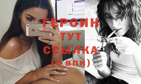 мет Каменка