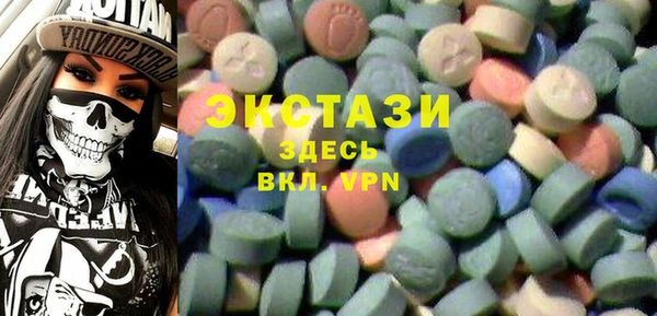 мет Каменка