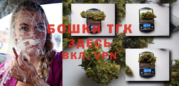 метадон Каменск-Шахтинский