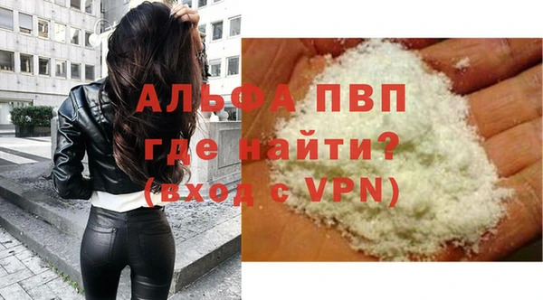 мет Каменка