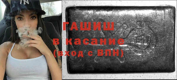 метадон Каменск-Шахтинский