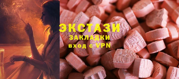 мет Каменка