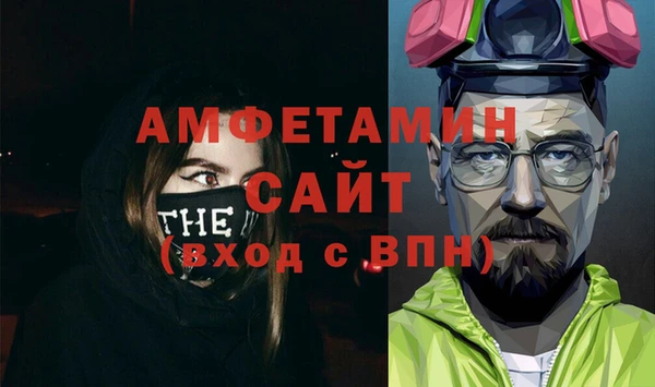 метадон Каменск-Шахтинский