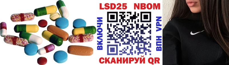 ЛСД экстази ecstasy  Купить где  Плёс 