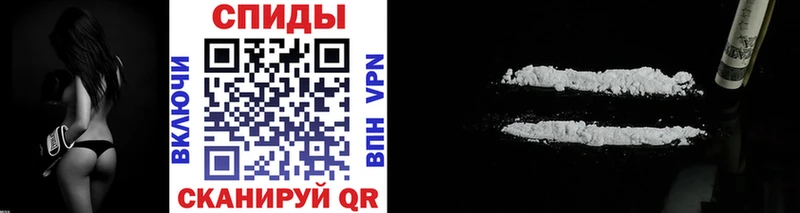 Купить  Плёс  МЕТАМФЕТАМИН винт 