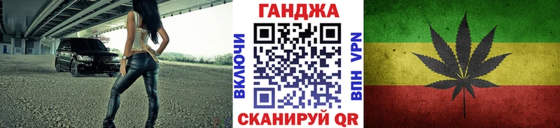 Купить где  Плёс  Бошки марихуана MAZAR 